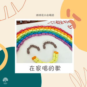 GOGO熟女少妇大尺度AⅤ刘涛
