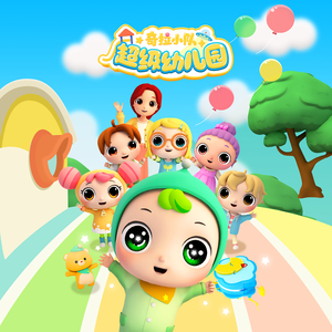 GOGO熟女少妇大尺度AⅤ刘涛
