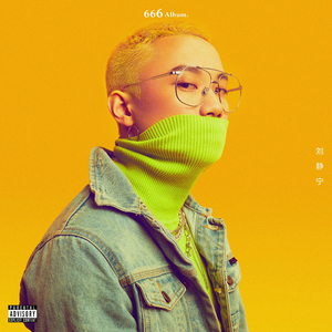 GOGO熟女少妇大尺度AⅤ刘涛
