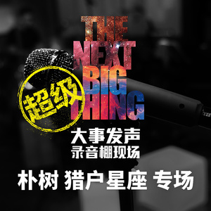 GOGO熟女少妇大尺度AⅤ刘涛
