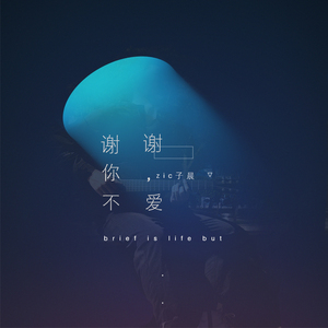 GOGO熟女少妇大尺度AⅤ刘涛
