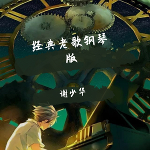 GOGO熟女少妇大尺度AⅤ刘涛
