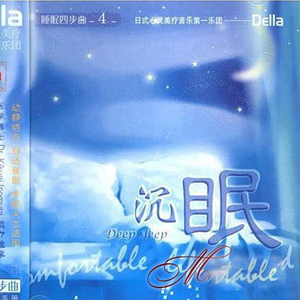 GOGO熟女少妇大尺度AⅤ刘涛
